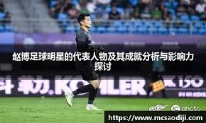 什么是“情绪复盘”？除了牌局，职业选手更在乎决策时的心态。（职业选手眼中的情绪复盘：比起牌局，更重要的是决策当下的心态）