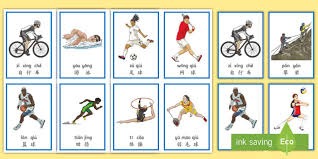 #MUFC 来源：Stretford Paddock赢就对了。